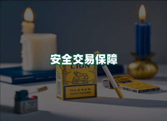 核心优势